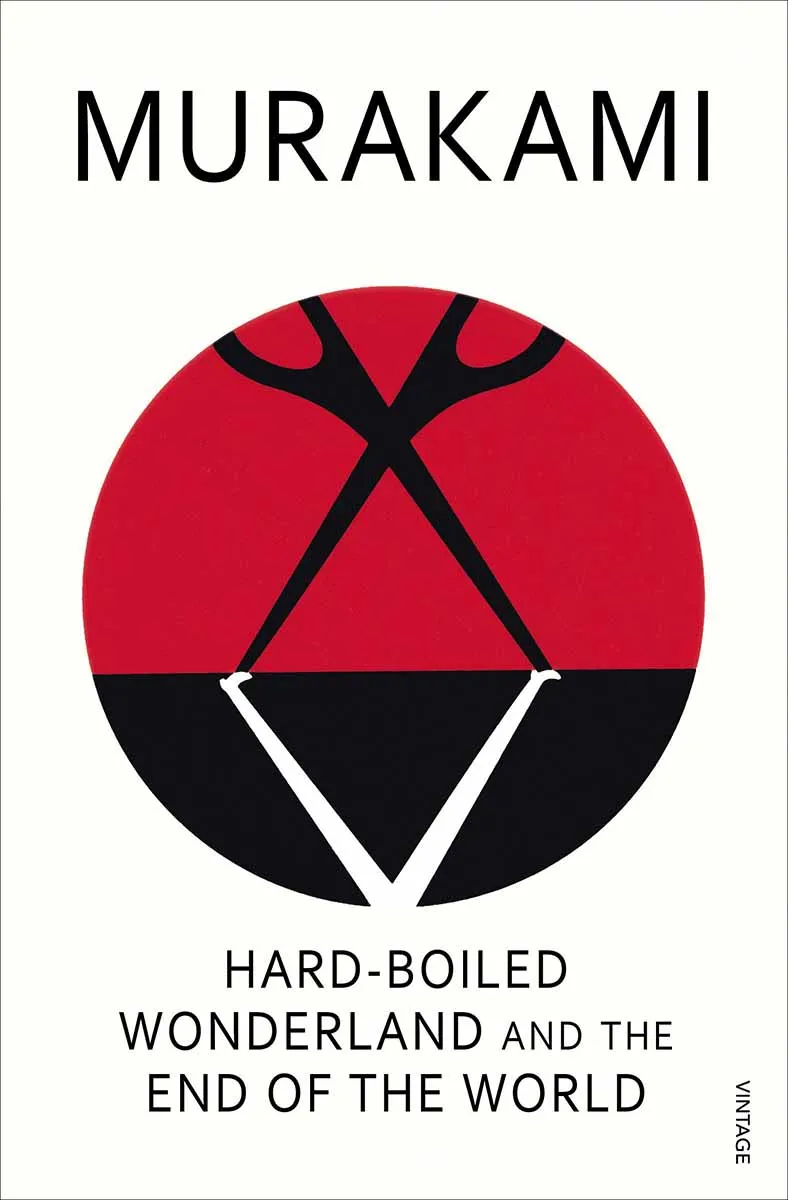 HARD BOILED WONDERLAND 