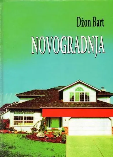 NOVOGRADNJA 