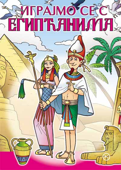 IGRAJMO SE S EGIPĆANIMA 