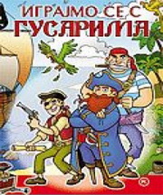 IGRAJMO SE S GUSARIMA 