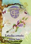 VILE LETAČKA ZVEZDA 