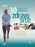 30 MINUTA DNEVNO ZA ZDRAVO SRCE 
