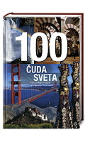 100 ČUDA SVETA 