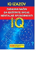 IQ IZAZOV 