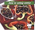 JELA IZ CELOGA SVETA 