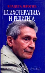 PSIHOTERAPIJA I RELIGIJA 
