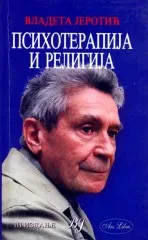 PSIHOTERAPIJA I RELIGIJA 