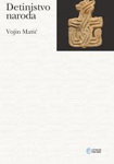 DETINJSTVO NARODA 