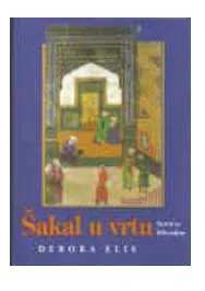 ŠAKAL U VRTU 