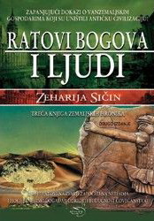 RATOVI BOGOVA I LJUDI II IZDANJE 