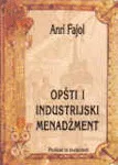 OPŠTI INDUSTRIJSKI MENADŽMENT 