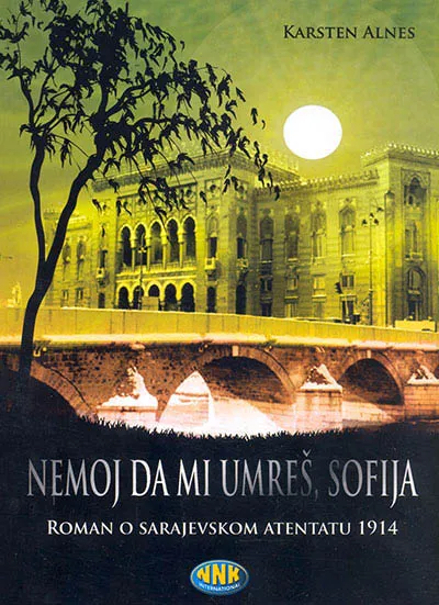 NEMOJ DA MI UMREŠ SOFIJA 