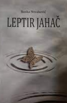 LEPTIR JAHAC 