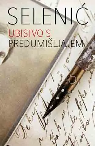 UBISTVO S PREDUMIŠLJAJEM 