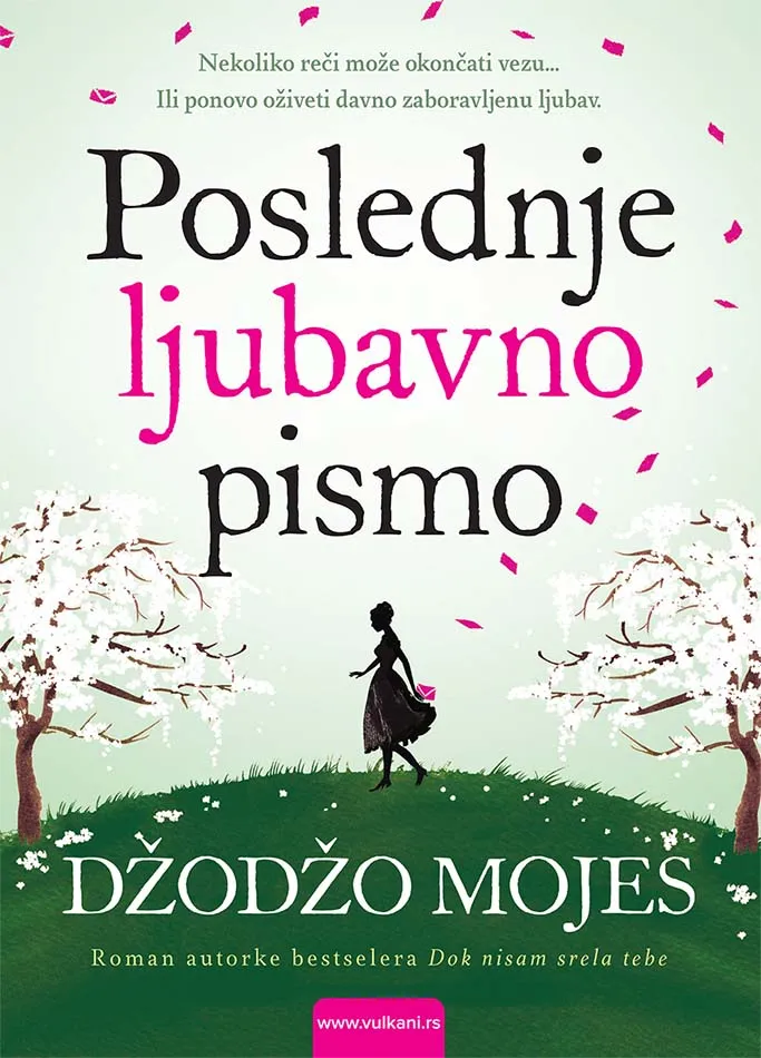 POSLEDNJE LJUBAVNO PISMO 