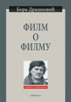 FILM O FILMU 