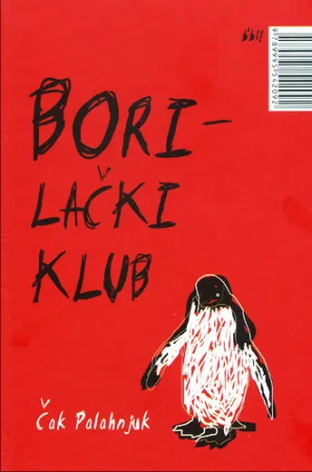 BORILAČKI KLUB 