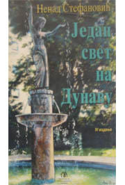 JEDAN SVET NA DUNAVU 