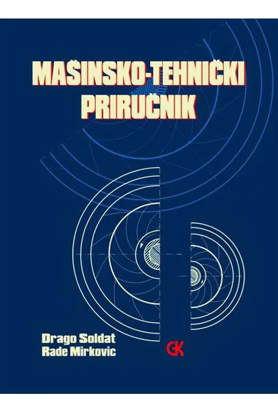 MAŠINSKO TEHNIČKI PRIRUČNIK 