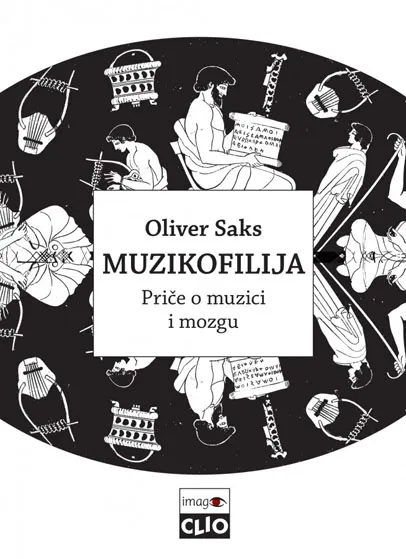 MUZIKOFILIJA 