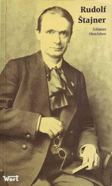 RUDOLF ŠTAJNER MONOGRAFIJA 