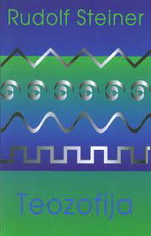 TEOZOFIJA 