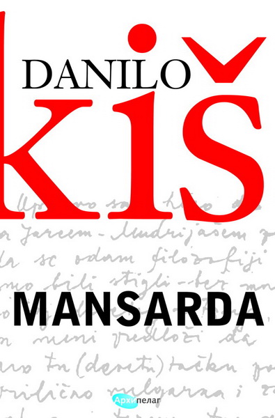 MANSARDA 