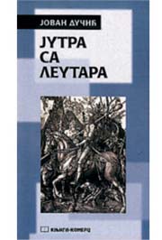 JUTRA SA LEUTARA 