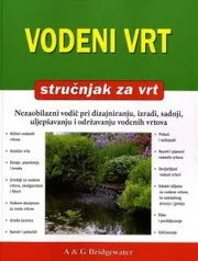 VODENI VRT 