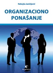 ORGANIZACIONO PONAŠANJE
