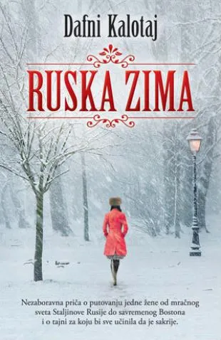 RUSKA ZIMA