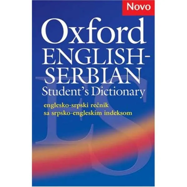 OXFORD ENGLISH SERBIAN STUDENTS DICTIONARY 