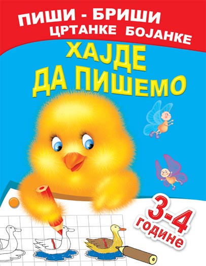 HAJDE DA PIŠEMO 3 DO 4 GODINA 