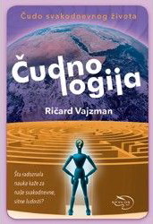 ČUDNOLOGIJA 