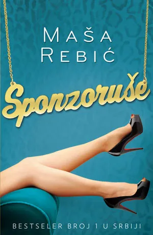 SPONZORUŠE 