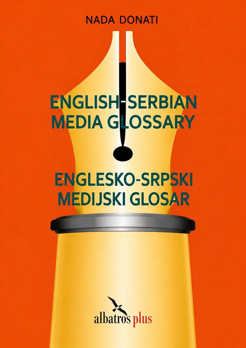 SRPSKO ENGLESKI MEDIJSKI GLOSAR