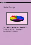 BELA KUGA MEĐU SRBIMA 