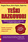TEŠKI RAZGOVORI II IZDANJE 