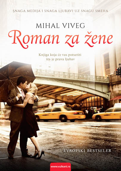 ROMAN ZA ŽENE 