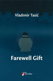 FAREWELL GIFT 