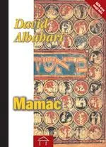 MAMAC 