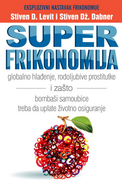 SUPERFRIKONOMIJA 