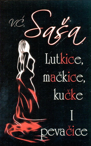 LUTKICE MAČKICE KUČKE I PEVAČICE 