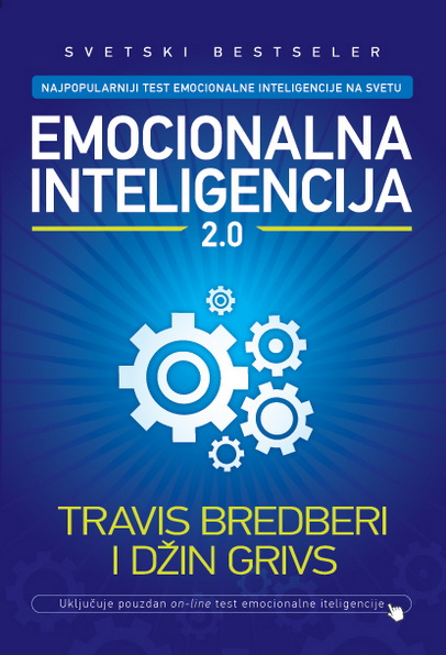 EMOCIONALNA INTELIGENCIJA 2 0 
