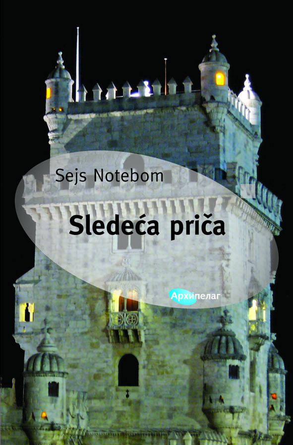 SLEDEĆA PRIČA 