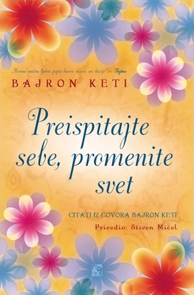 PREISPITAJTE SEBE II IZDANJE 