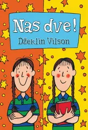 NAS DVE 