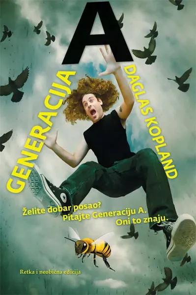 GENERACIJA A 