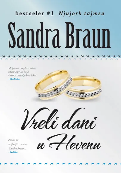VRELI DANI U HEVENU