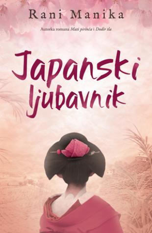 JAPANSKI LJUBAVNIK 